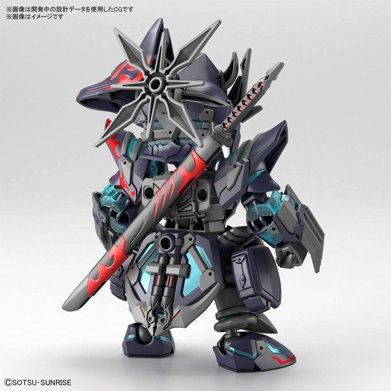 BANDAI Hobby SDW HEROES SASUKE DELTA GUNDAM