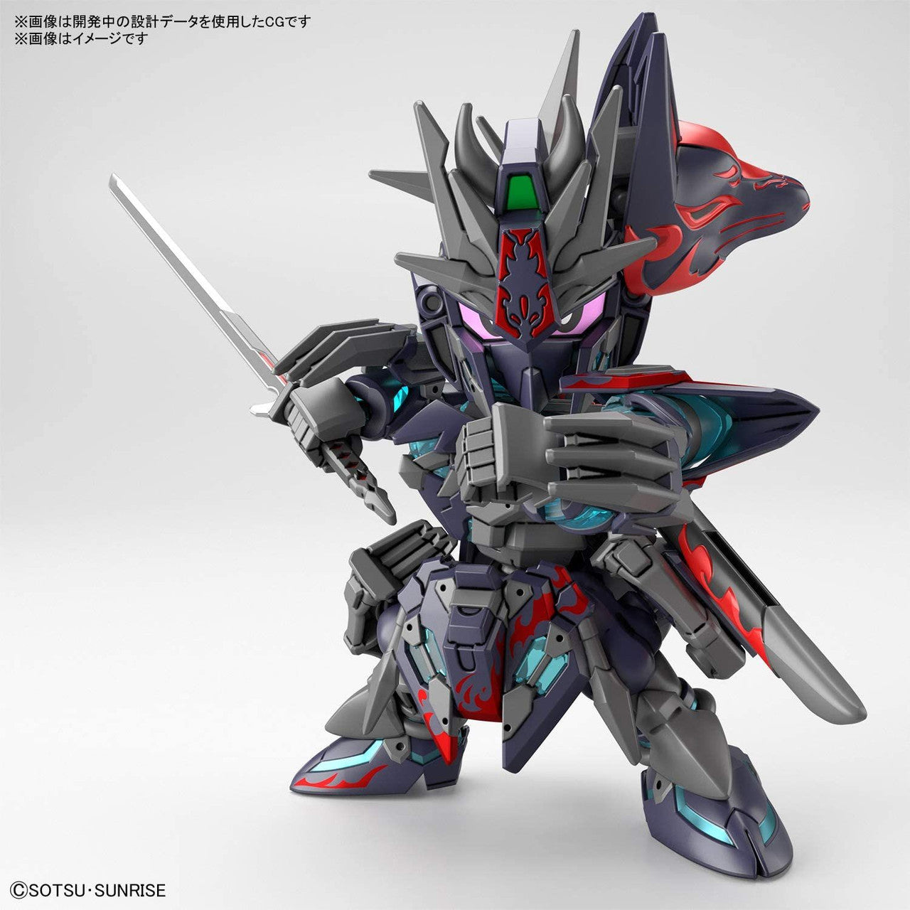 BANDAI Hobby SDW HEROES SASUKE DELTA GUNDAM