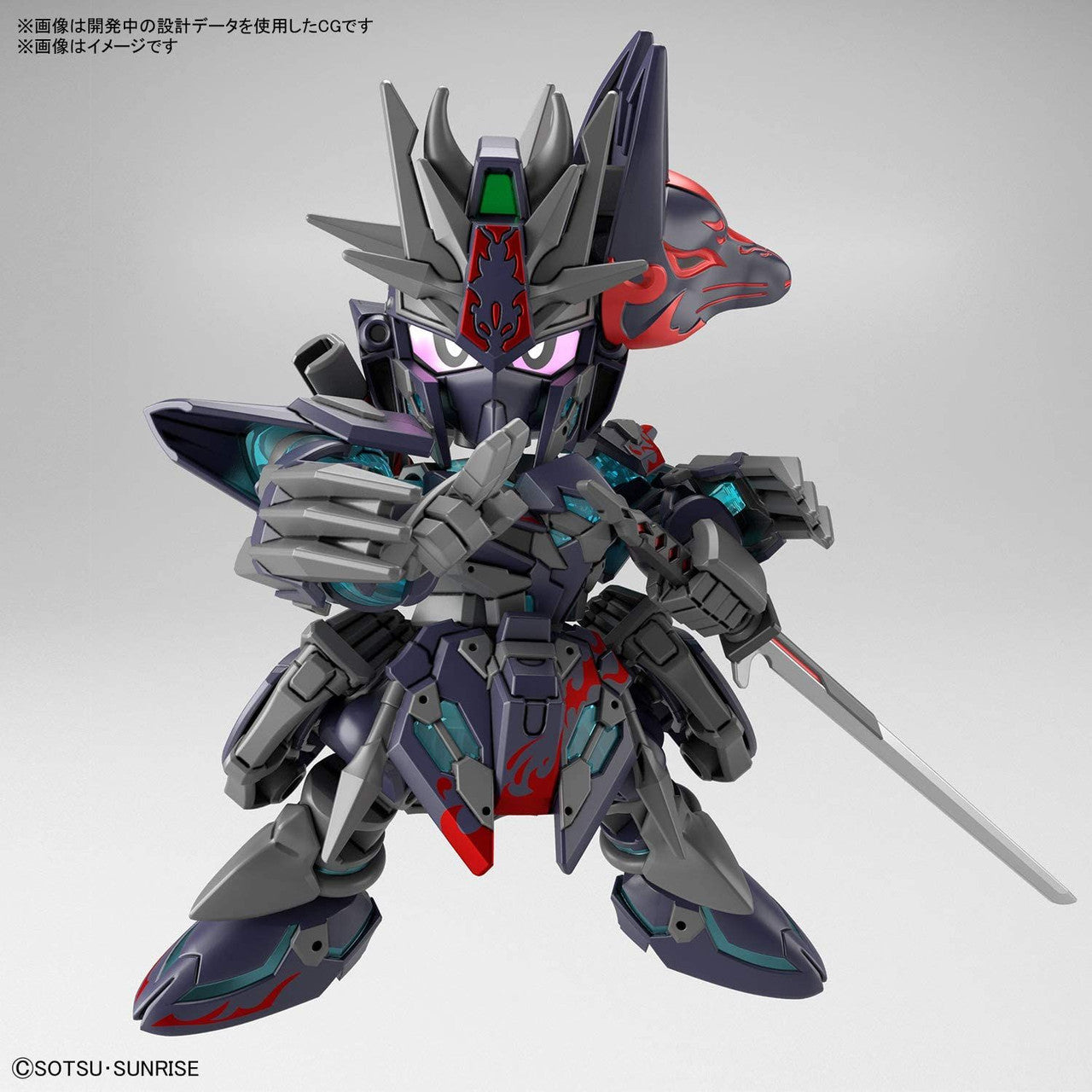 BANDAI Hobby SDW HEROES SASUKE DELTA GUNDAM