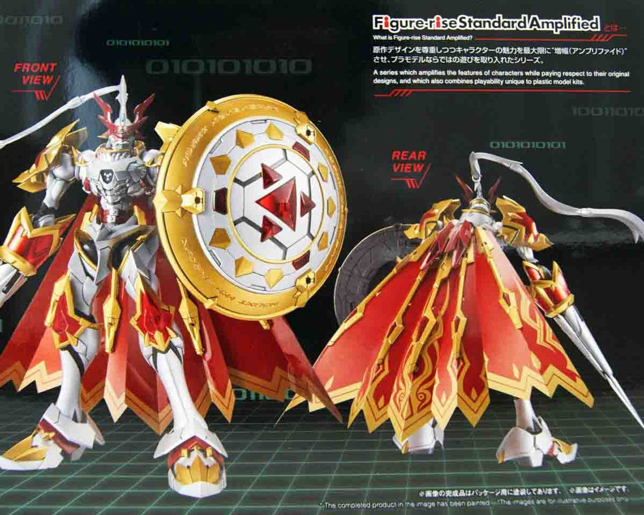 BANDAI Hobby Figure-rise Standard Amplified DUKEMON / GALLANTMON