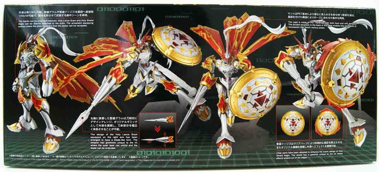 BANDAI Hobby Figure-rise Standard Amplified DUKEMON / GALLANTMON