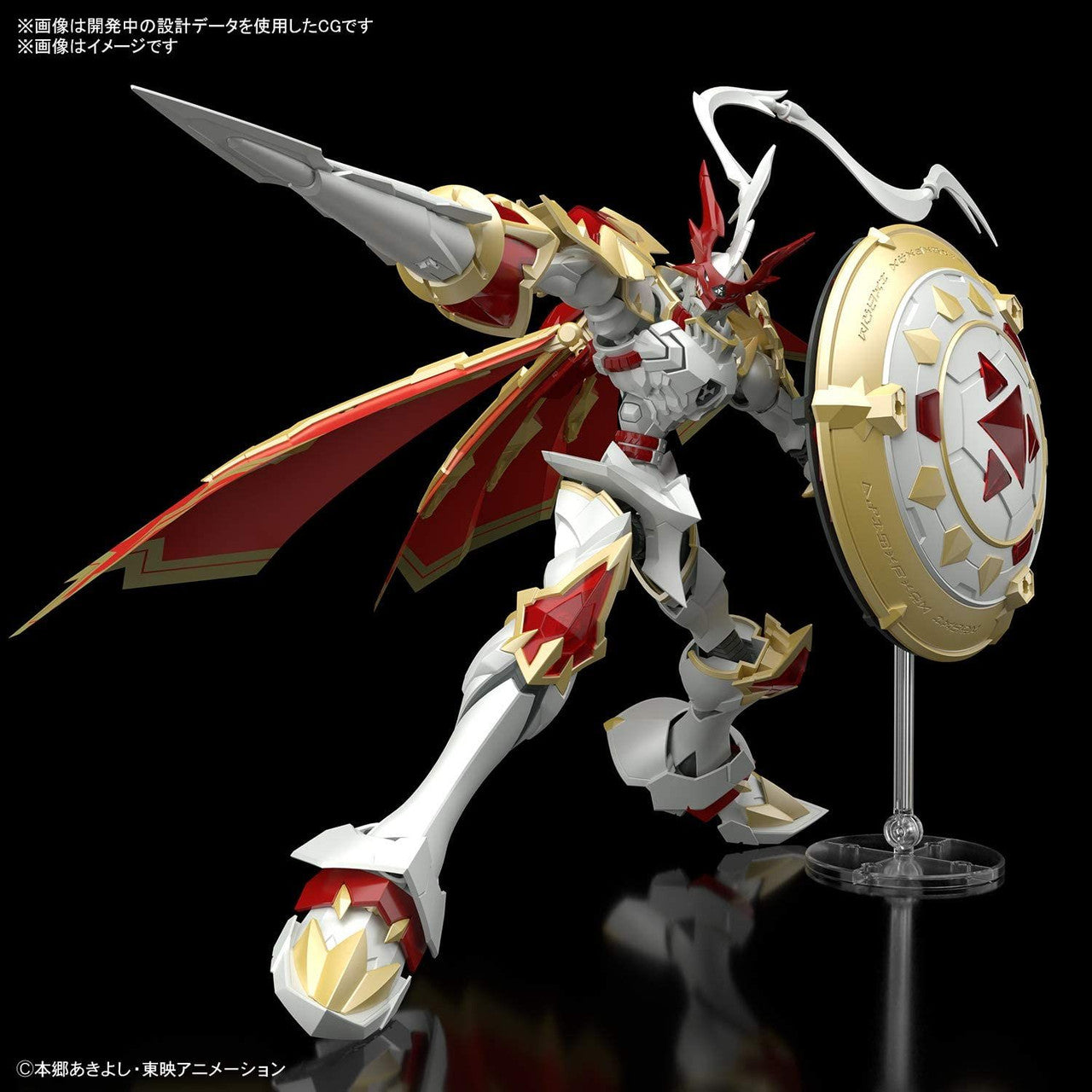 BANDAI Hobby Figure-rise Standard Amplified DUKEMON / GALLANTMON