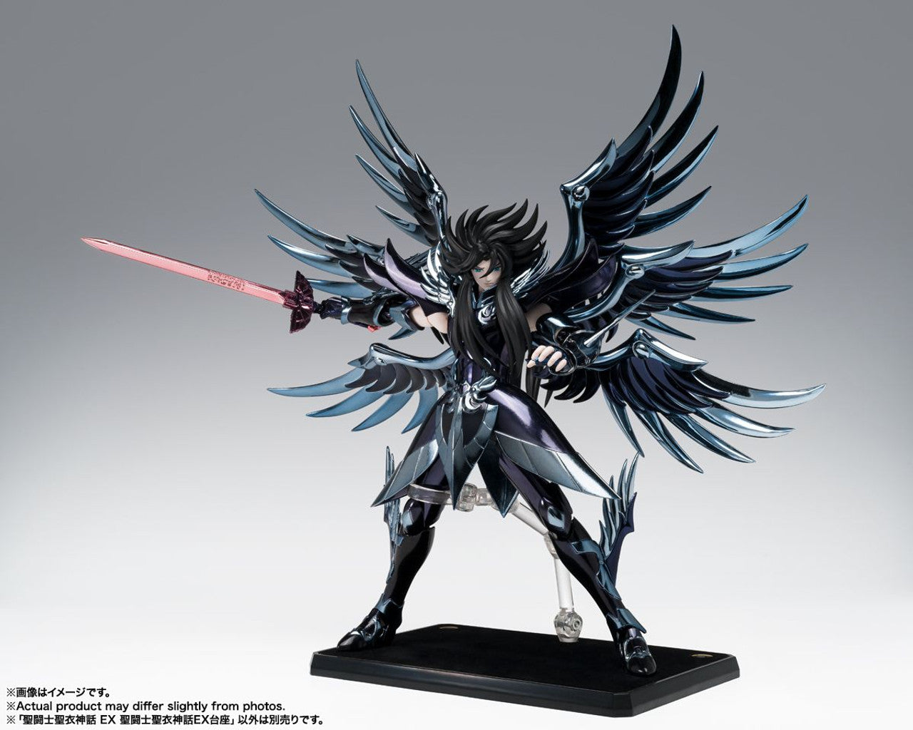 BANDAI Spirits SAINT CLOTH MYTH EX STAGE "SAINT SEIYA", TAMASHII NATIONS SAINT CLOTH MYTH EX