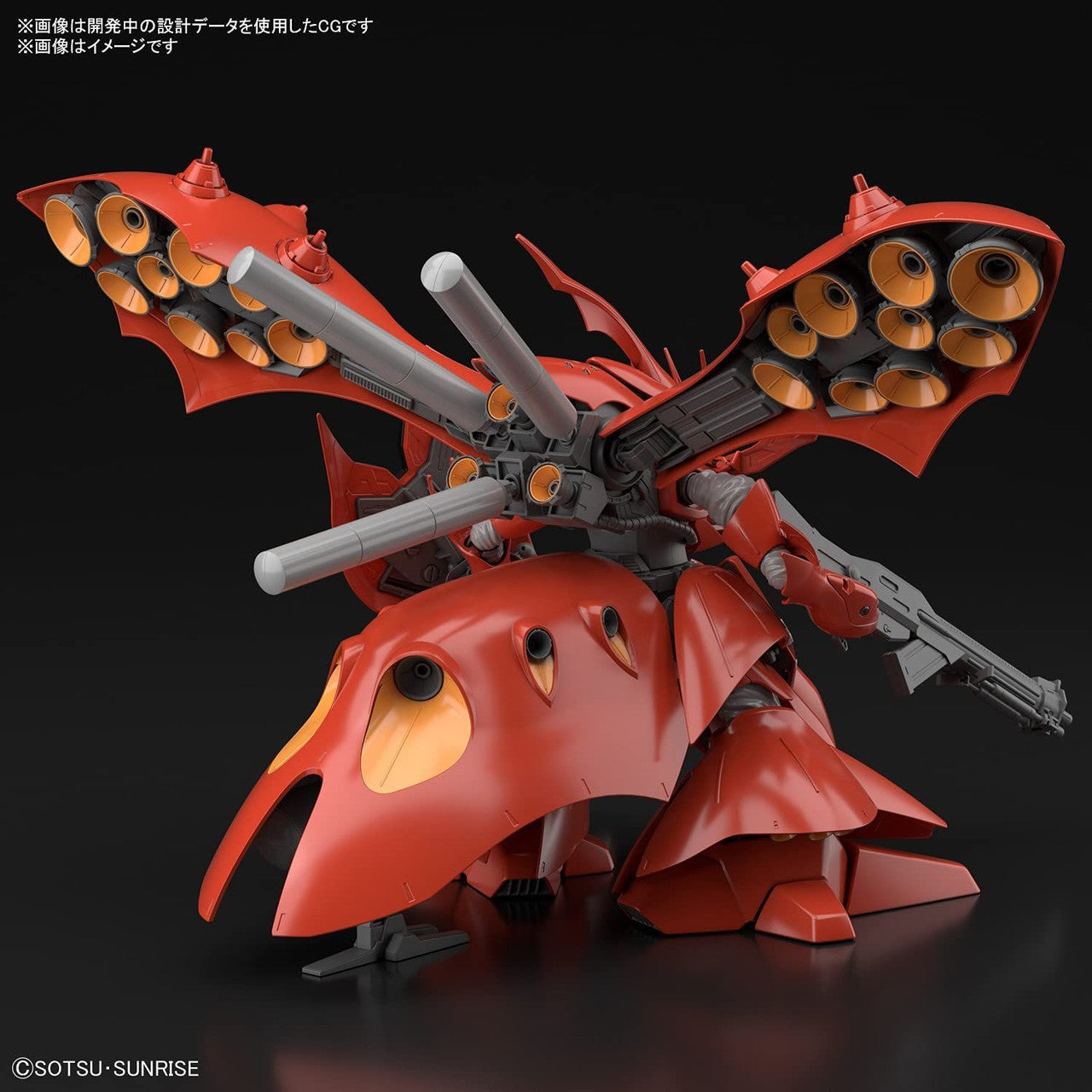 BANDAI Hobby HGUC 1/144 NIGHTINGALE