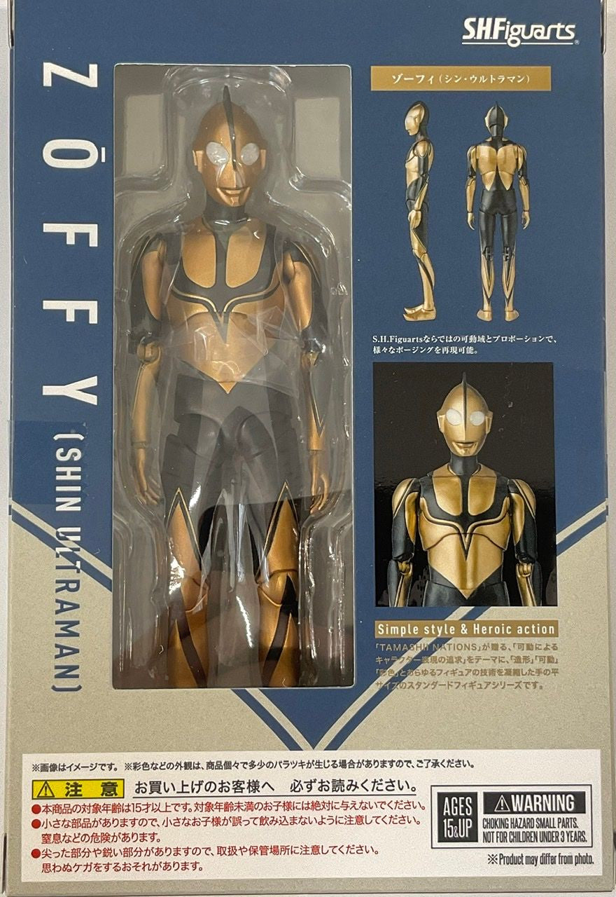 BANDAI Spirits Zoffy (Shin Ultraman) Shin Ultraman, Bandai Spirits S.H. Figuarts