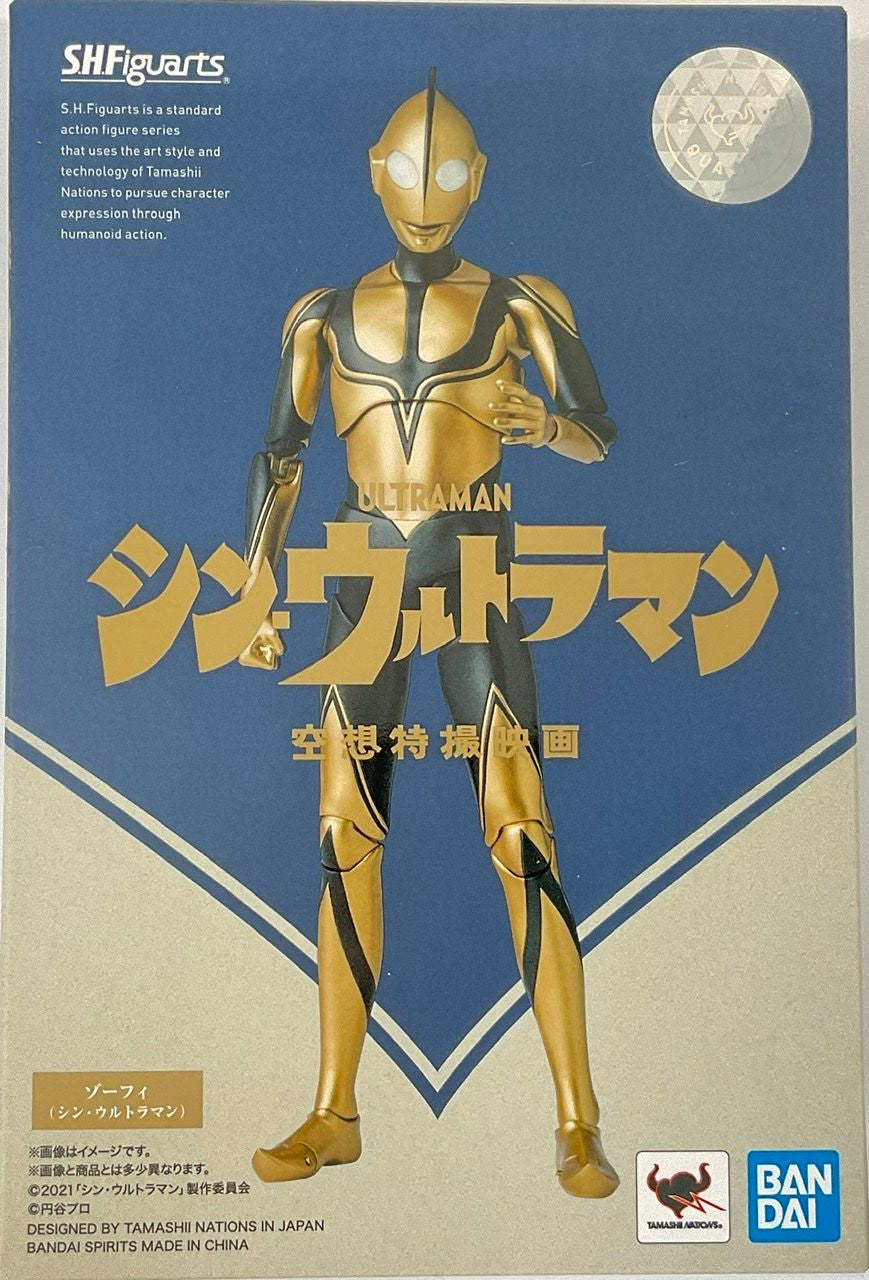 BANDAI Spirits Zoffy (Shin Ultraman) Shin Ultraman, Bandai Spirits S.H. Figuarts