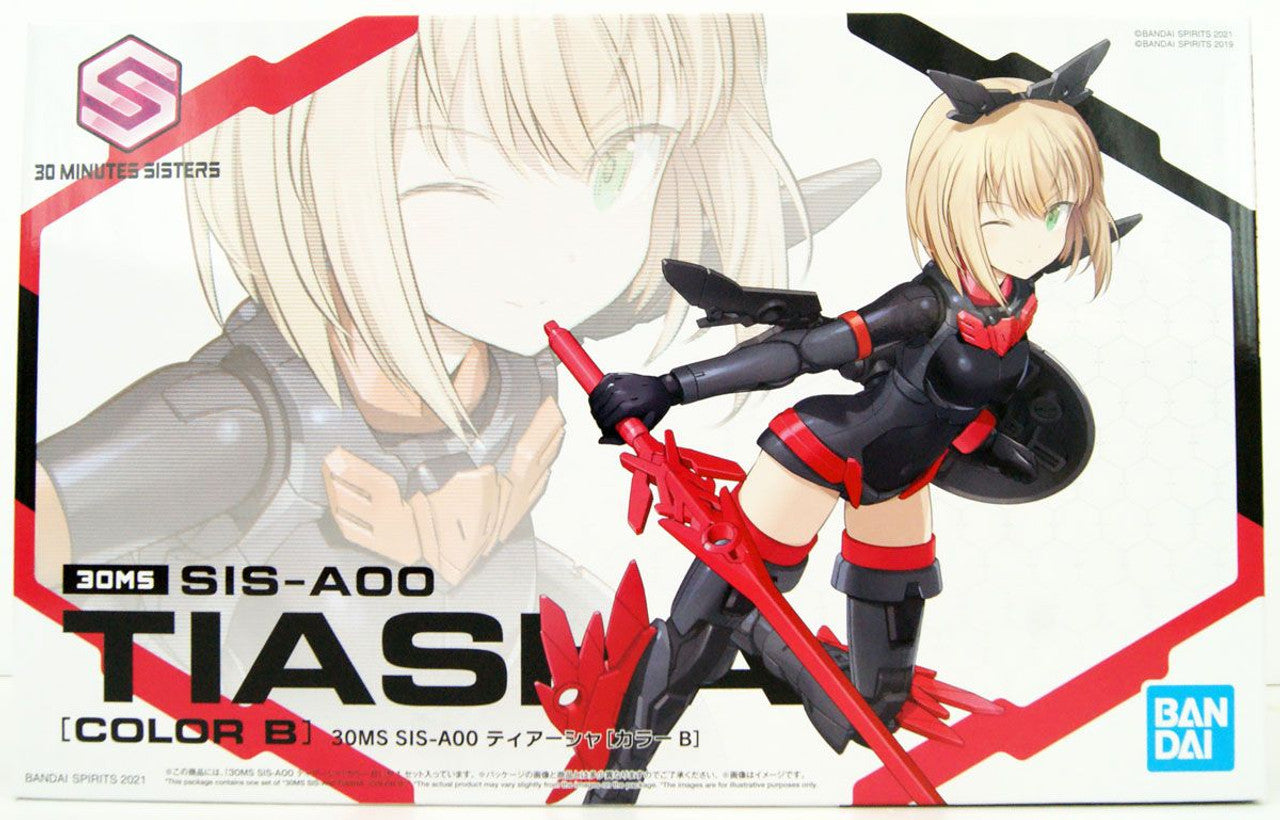 BANDAI Hobby 30MS SIS-A00 TIASHA [COLOR B]