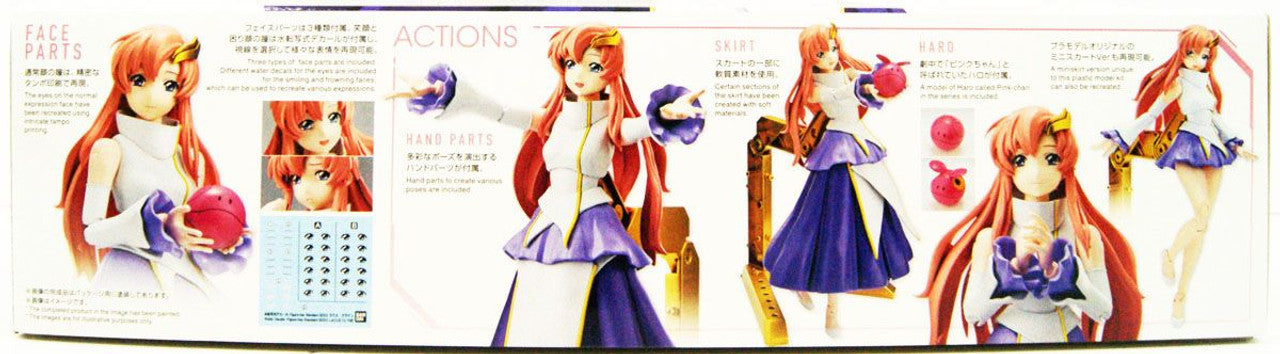 BANDAI Hobby Figure-rise Standard SEED LACUS CLYNE