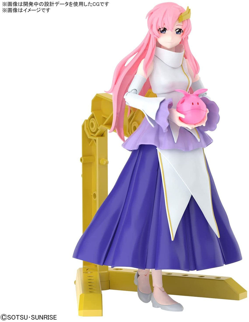 BANDAI Hobby Figure-rise Standard SEED LACUS CLYNE