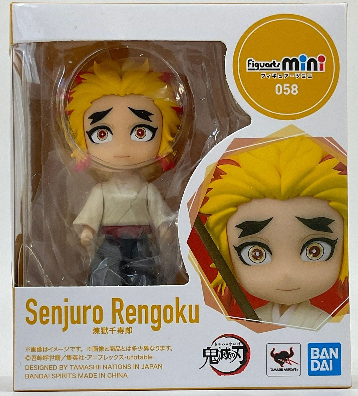 BANDAI Spirits Senjuro Rengoku