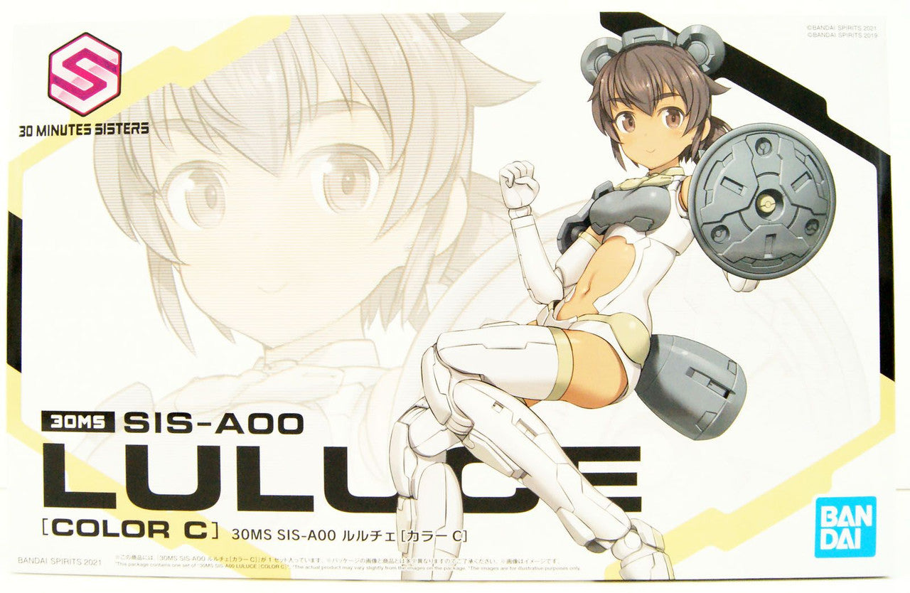 BANDAI Hobby 30MS SIS-A00 LULUCE [COLOR C]