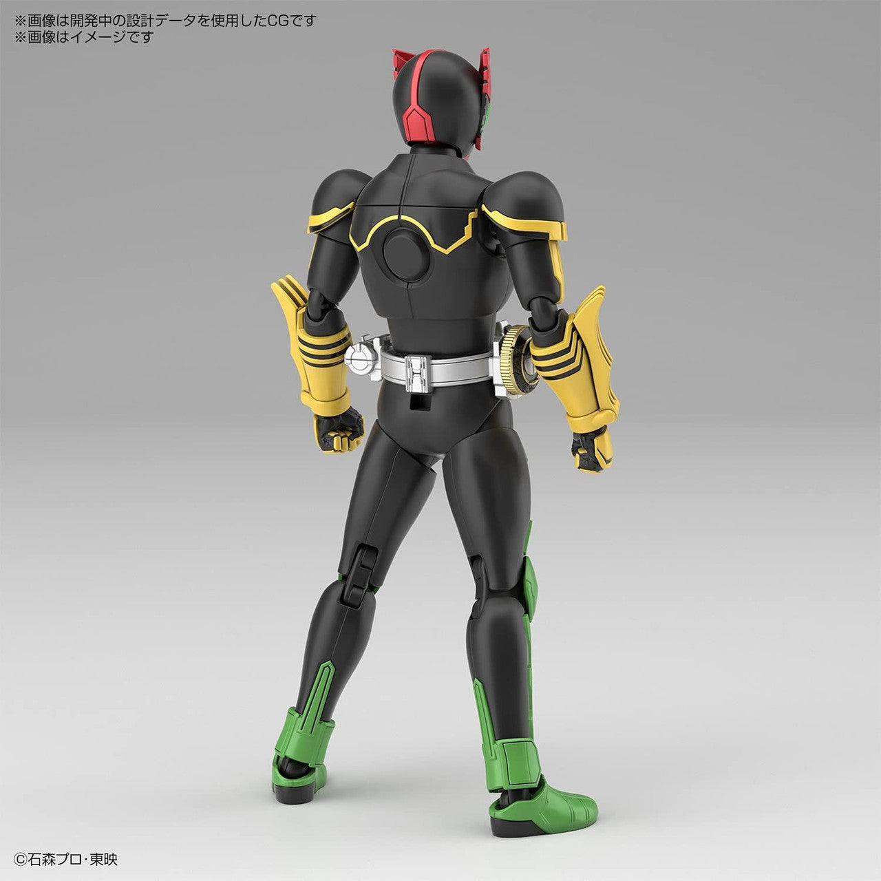 BANDAI Hobby Figure-rise Standard KAMEN RIDER OOO TATOBA COMBO