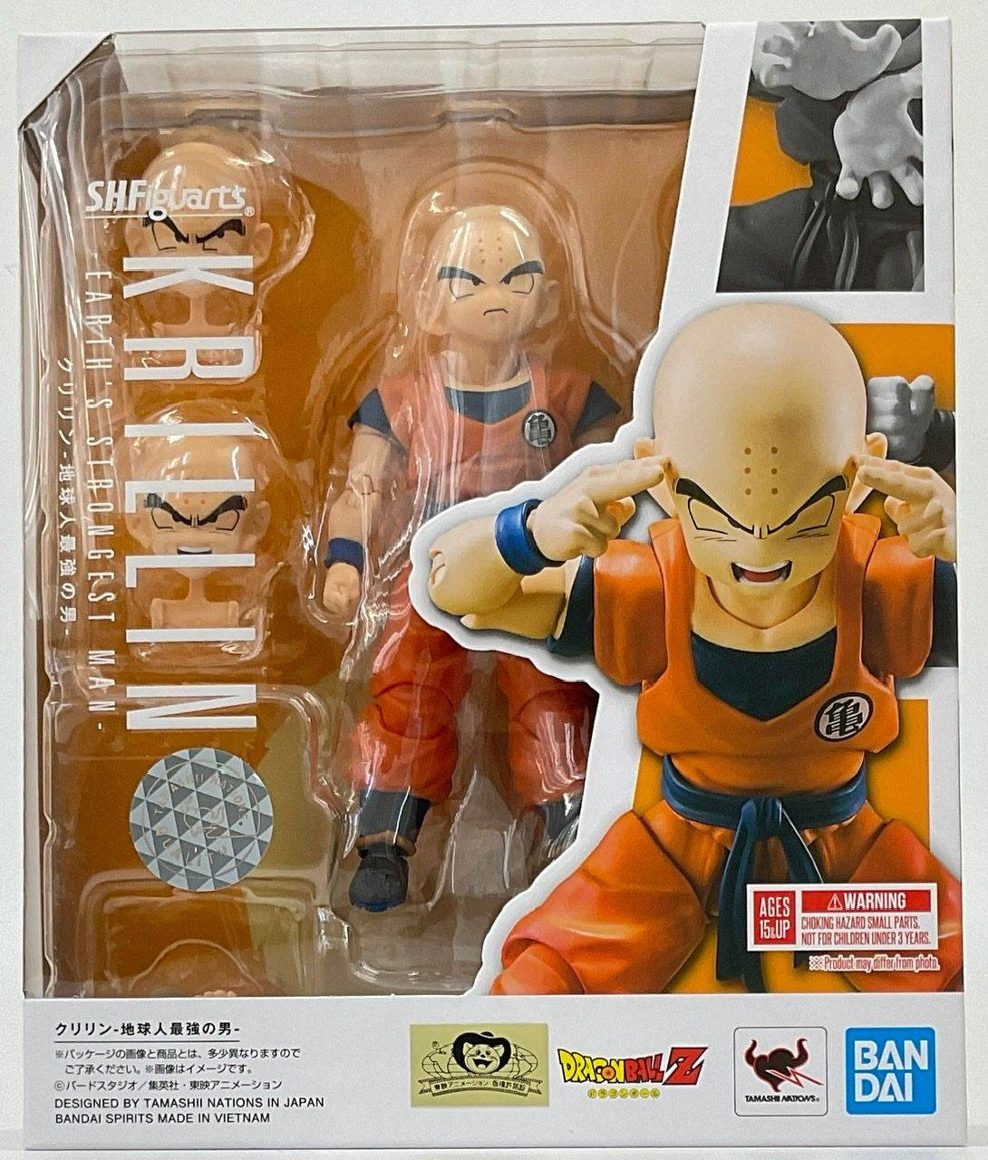 BANDAI Tamashii Krillin -Earth's Strongest Man- - P-REX Hobby