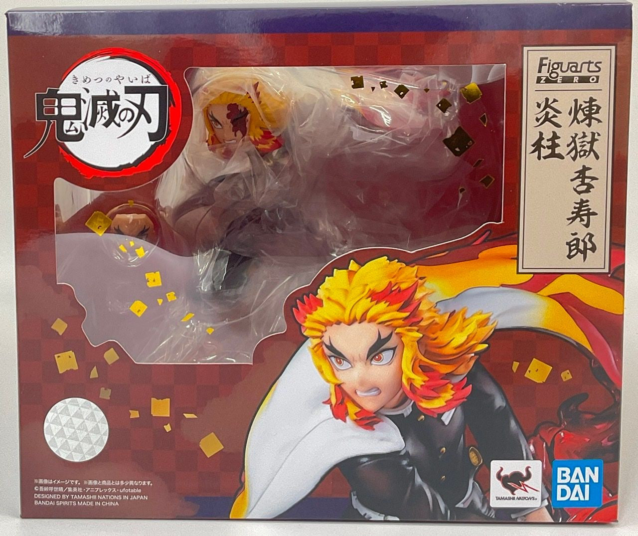 BANDAI Spirits Kyojuro Rengoku Flame Hashira