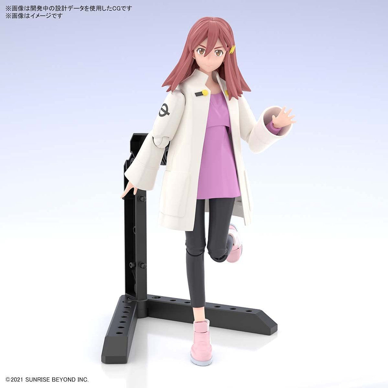 BANDAI Hobby Figure-rise Standard Shishibe Shion