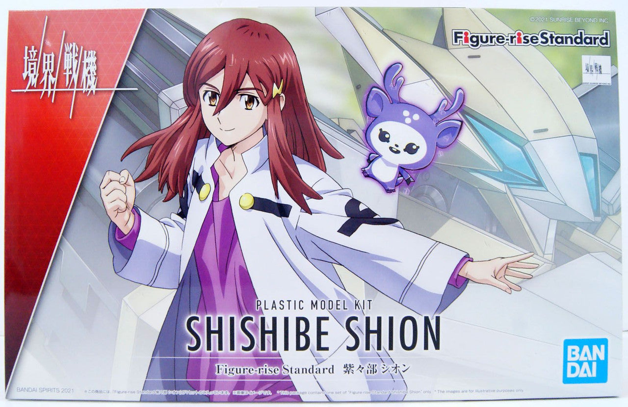 BANDAI Hobby Figure-rise Standard Shishibe Shion