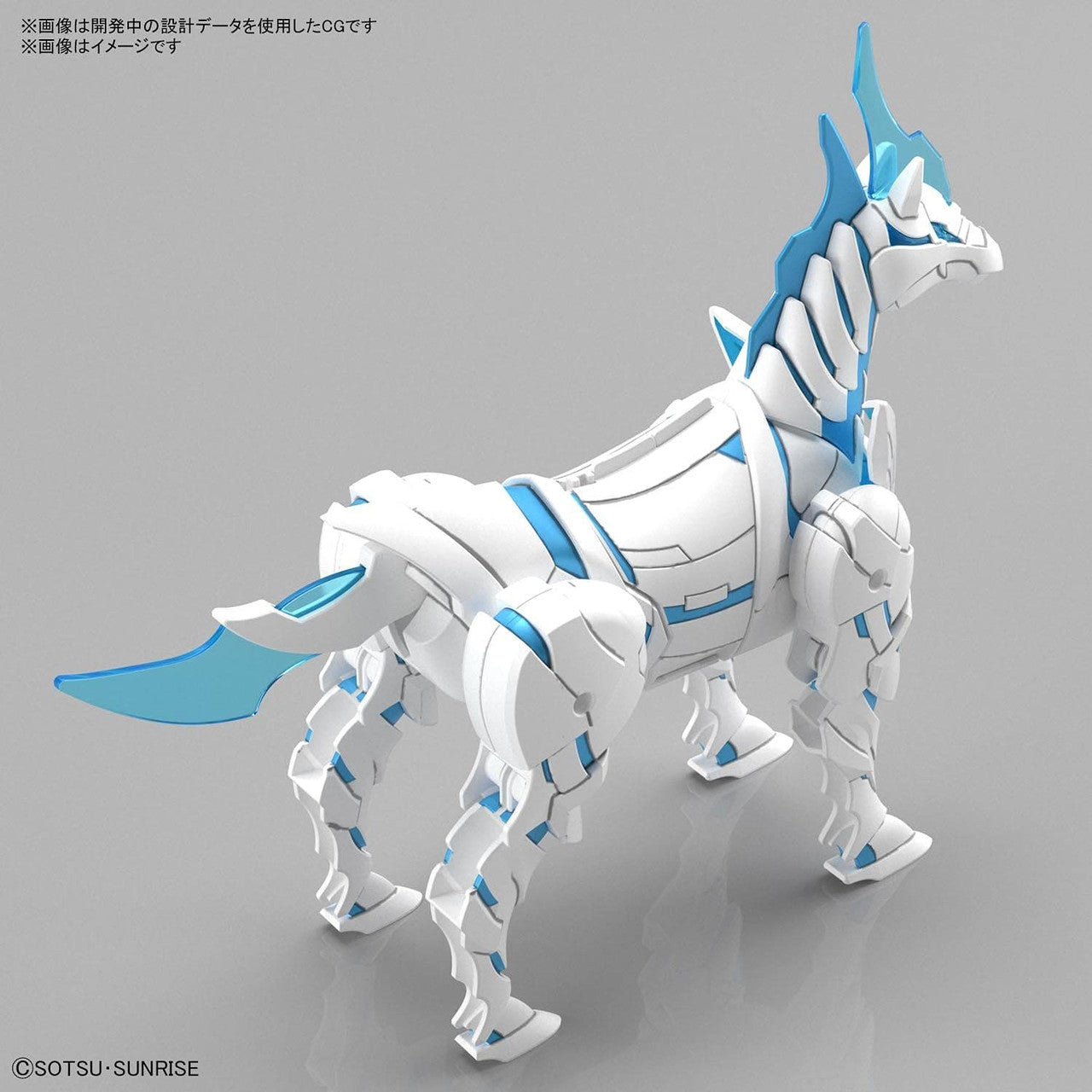 BANDAI Hobby SDW HEROES WAR HORSE KNIGHT WORLD Ver.