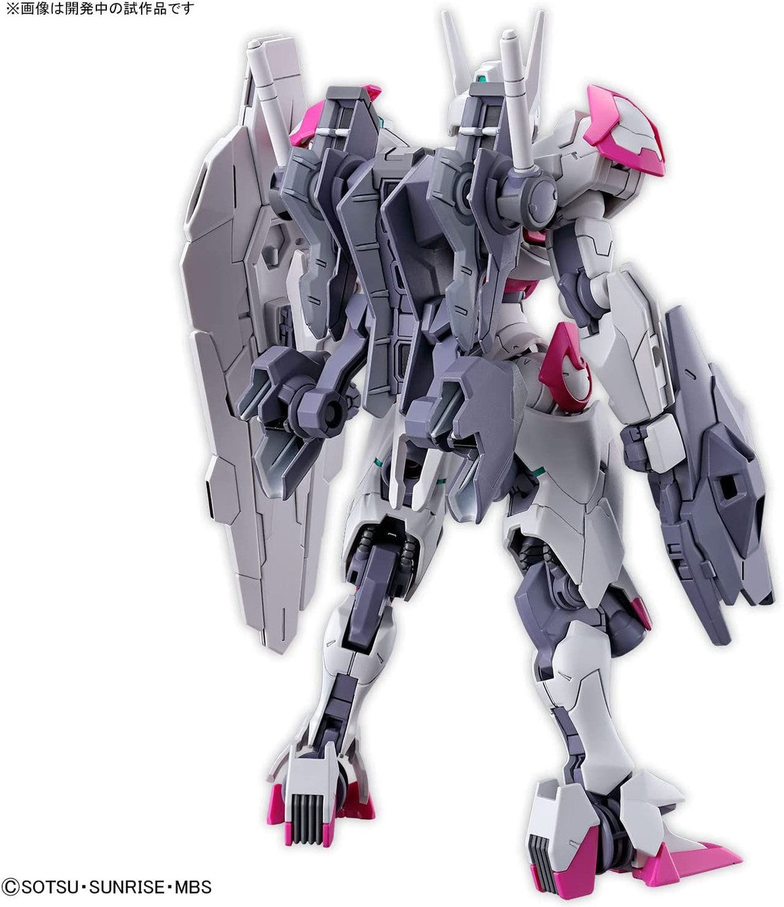 BANDAI Hobby HG 1/144 GUNDAM LFRITH