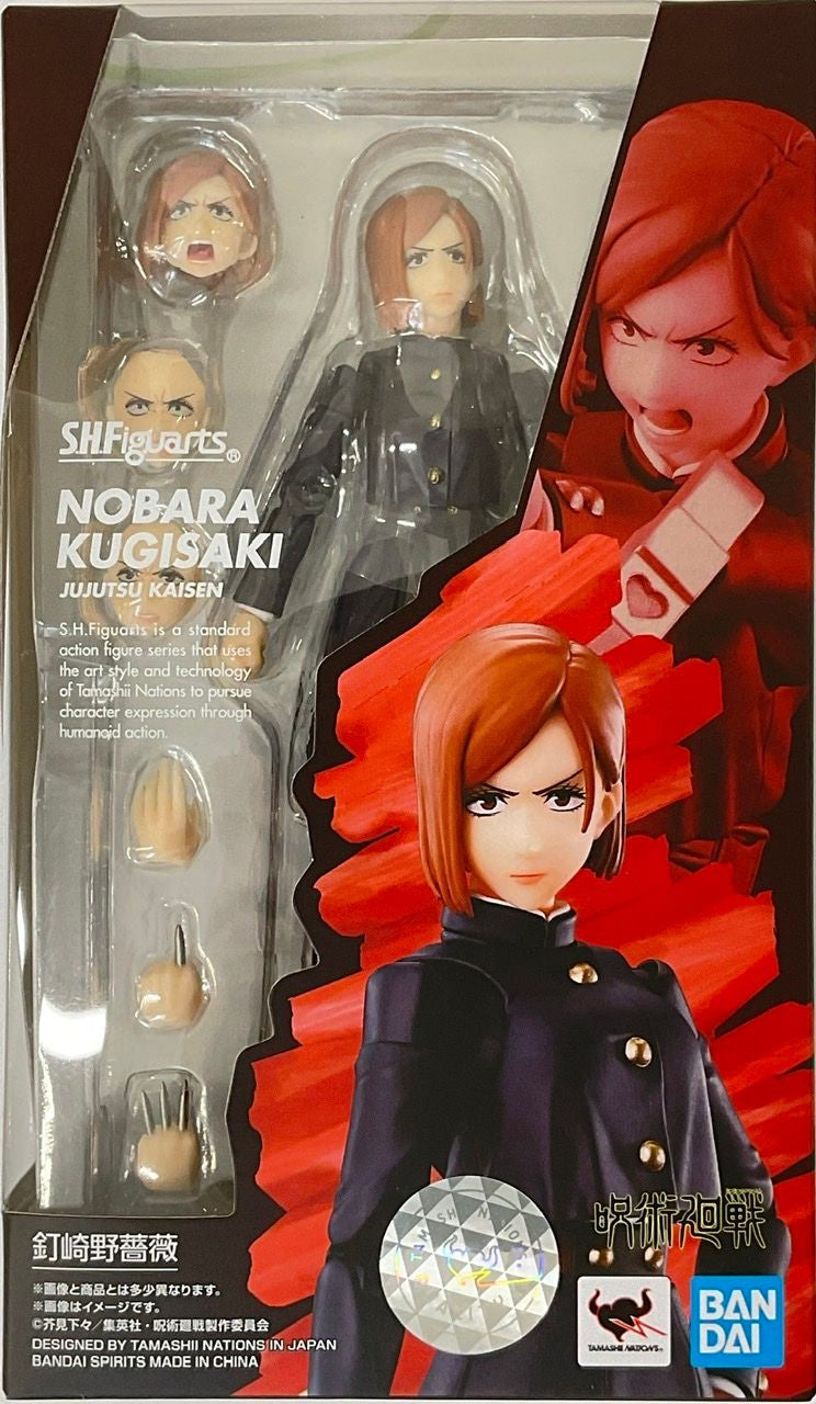 BANDAI Spirits Nobara Kugisaki