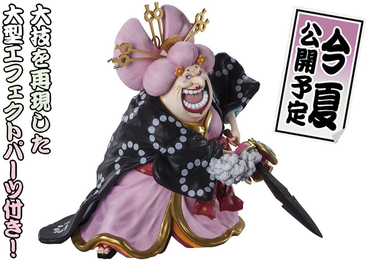 One Piece - Charlotte Linlin - Hera - Napoleon - Prometheus - Zeus - Chou Gekisen -Extra Battle-, Figuarts ZERO - Oiran Olin Battle of Monsters on Onigashima(Bandai Spirits)