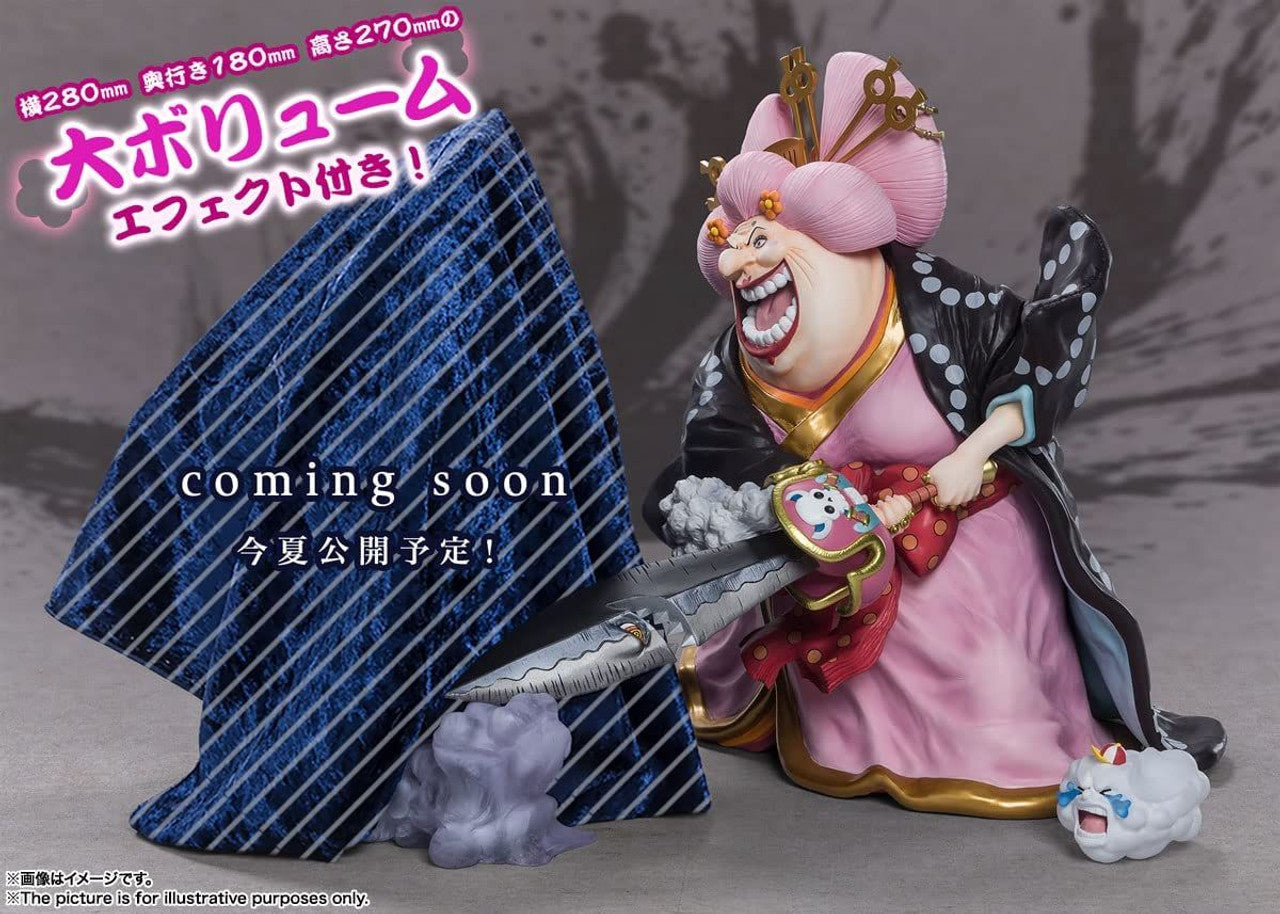 One Piece - Charlotte Linlin - Hera - Napoleon - Prometheus - Zeus - Chou Gekisen -Extra Battle-, Figuarts ZERO - Oiran Olin Battle of Monsters on Onigashima(Bandai Spirits)