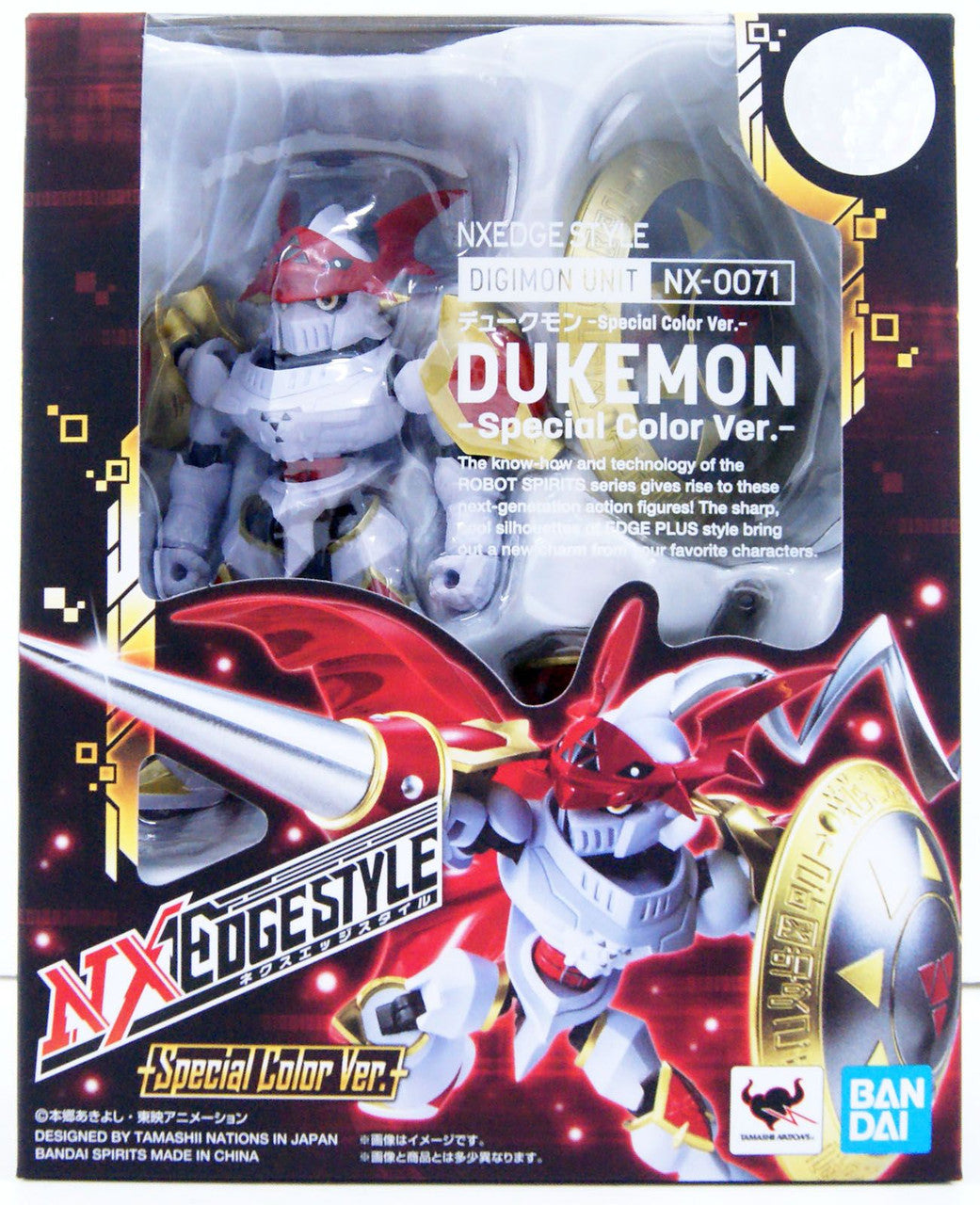 BANDAI Spirits DUKEMON [Special Color Ver.]