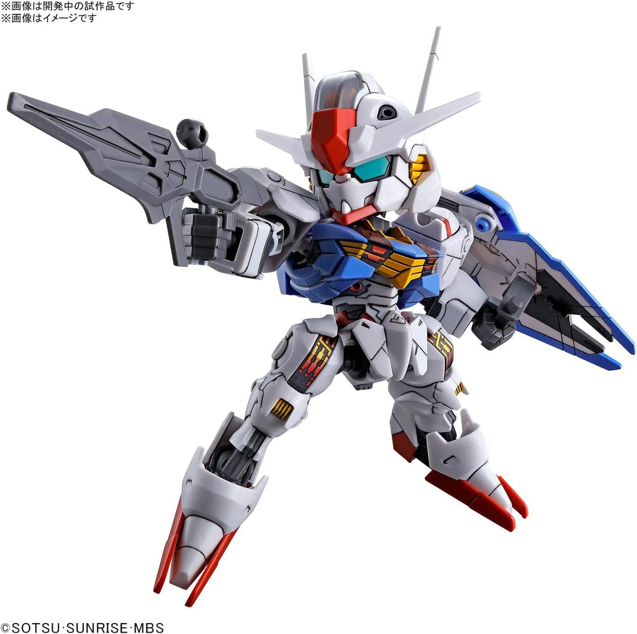 BANDAI Hobby SD GUNDAM EX-STANDARD GUNDAM AERIAL