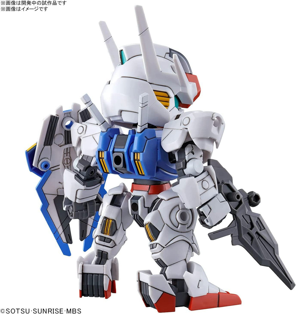 BANDAI Hobby SD GUNDAM EX-STANDARD GUNDAM AERIAL