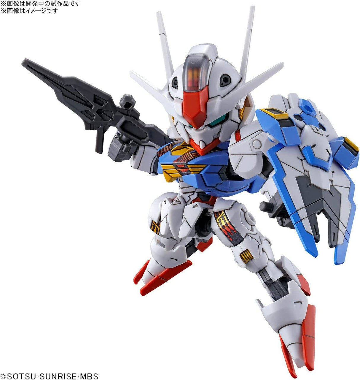 BANDAI Hobby SD GUNDAM EX-STANDARD GUNDAM AERIAL