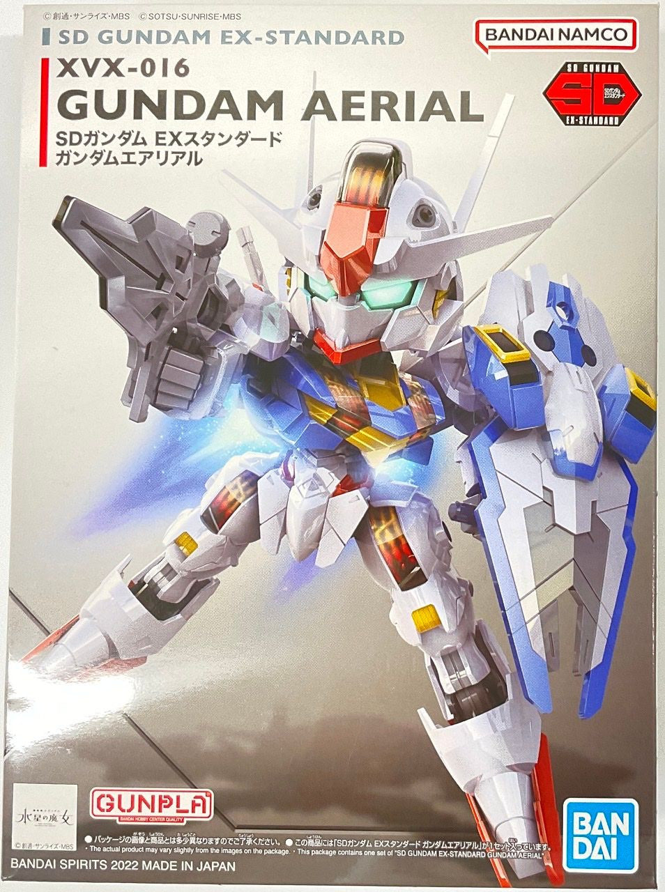 BANDAI Hobby SD GUNDAM EX-STANDARD GUNDAM AERIAL