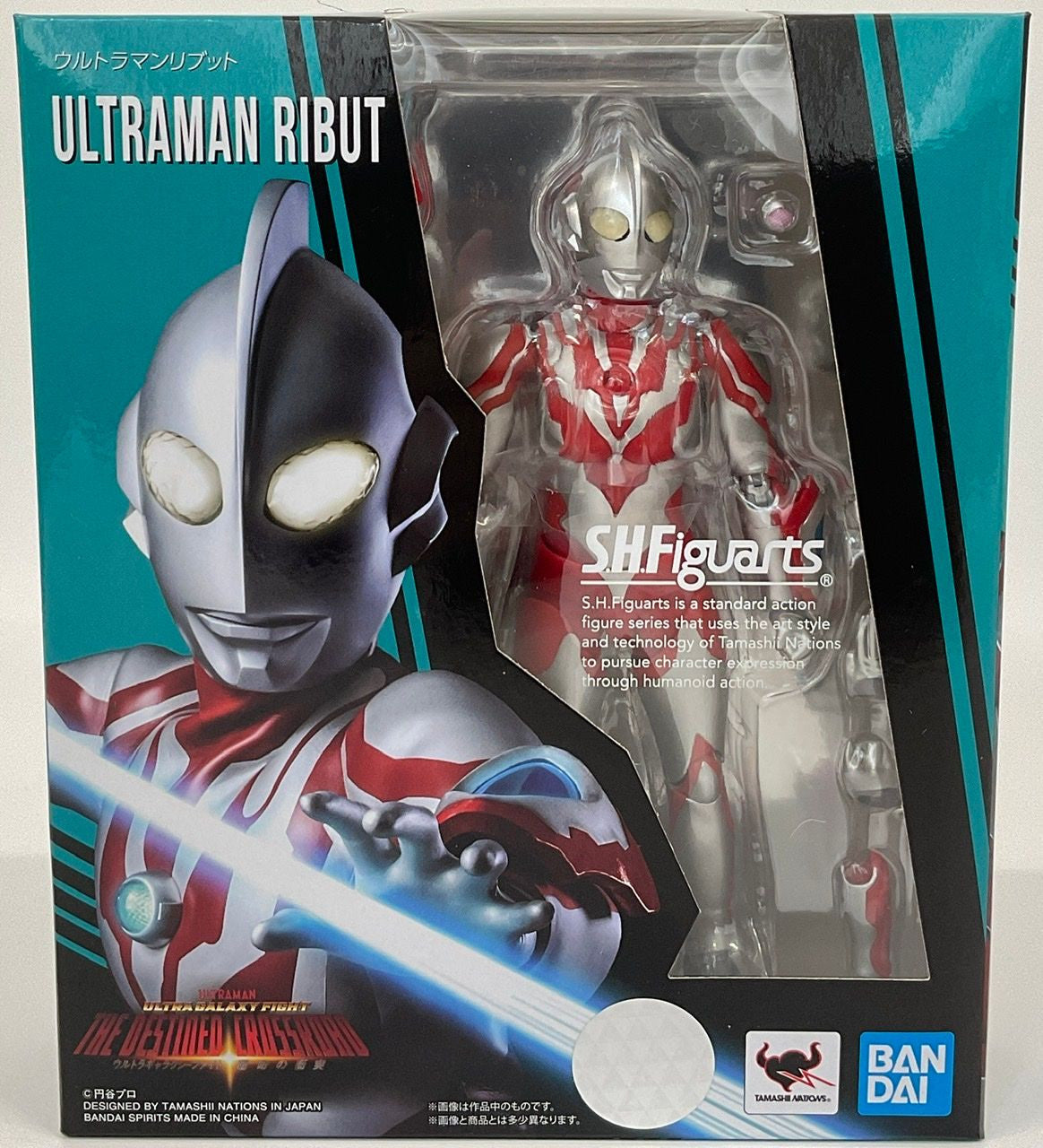 BANDAI Spirits Ultraman Ribut Ultra Galaxy Fight: The Destined Crossroad, Bandai Spirits S.H Figuarts