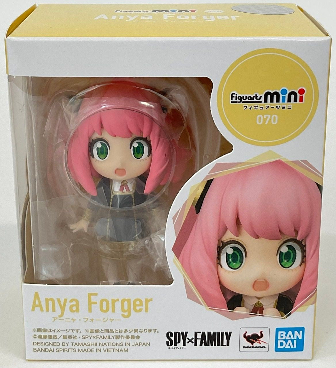 BANDAI Spirits Anya Forger SpyxFamily, Bandai Spirits Figuarts mini