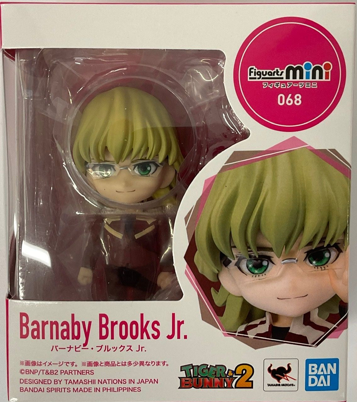 BANDAI Spirits Barnaby Brooks Jr.