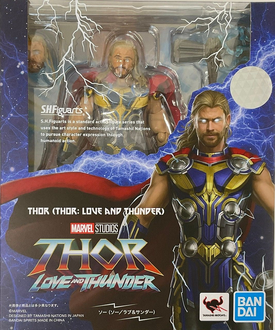 BANDAI Spirits Thor (THOR: Love & Thunder) THOR: Love & Thunder, Bandai Spirits S.H.Figuarts