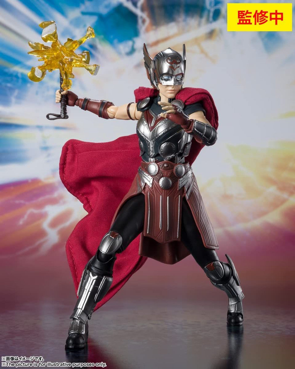 BANDAI Spirits Mighty Thor (THOR: Love & Thunder) THOR: Love & Thunder, Bandai Spirits S.H.Figuarts