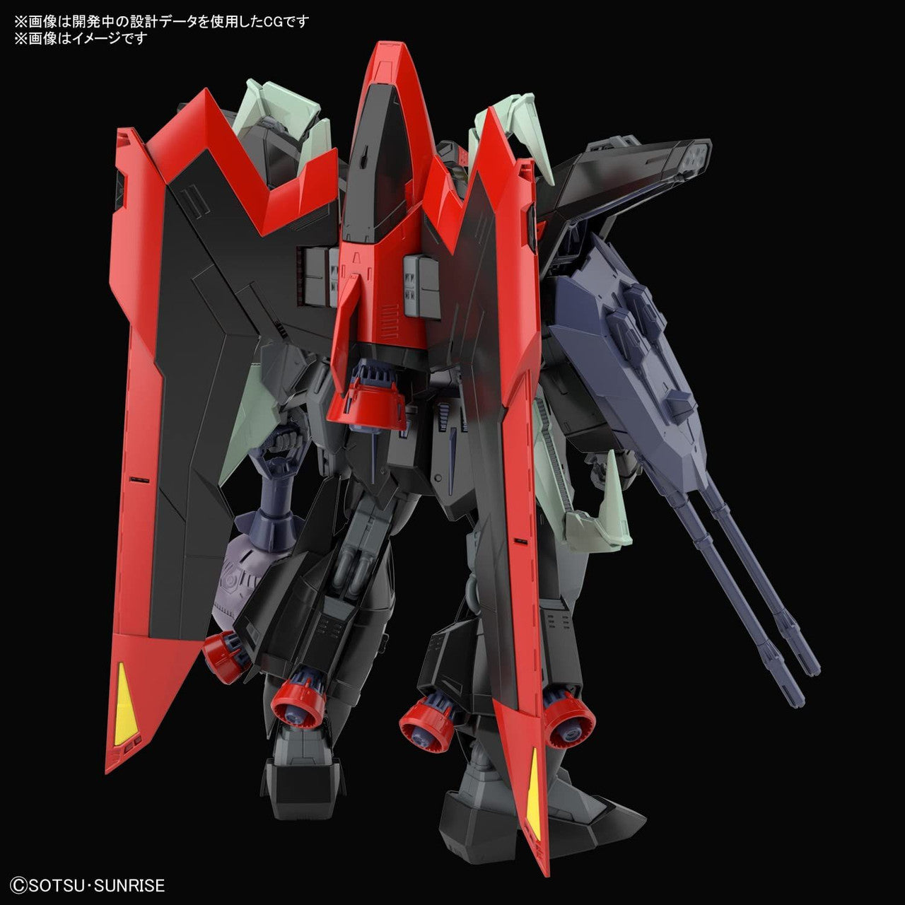 BANDAI Hobby FULL MECHANICS 1/100 RAIDER GUNDAM