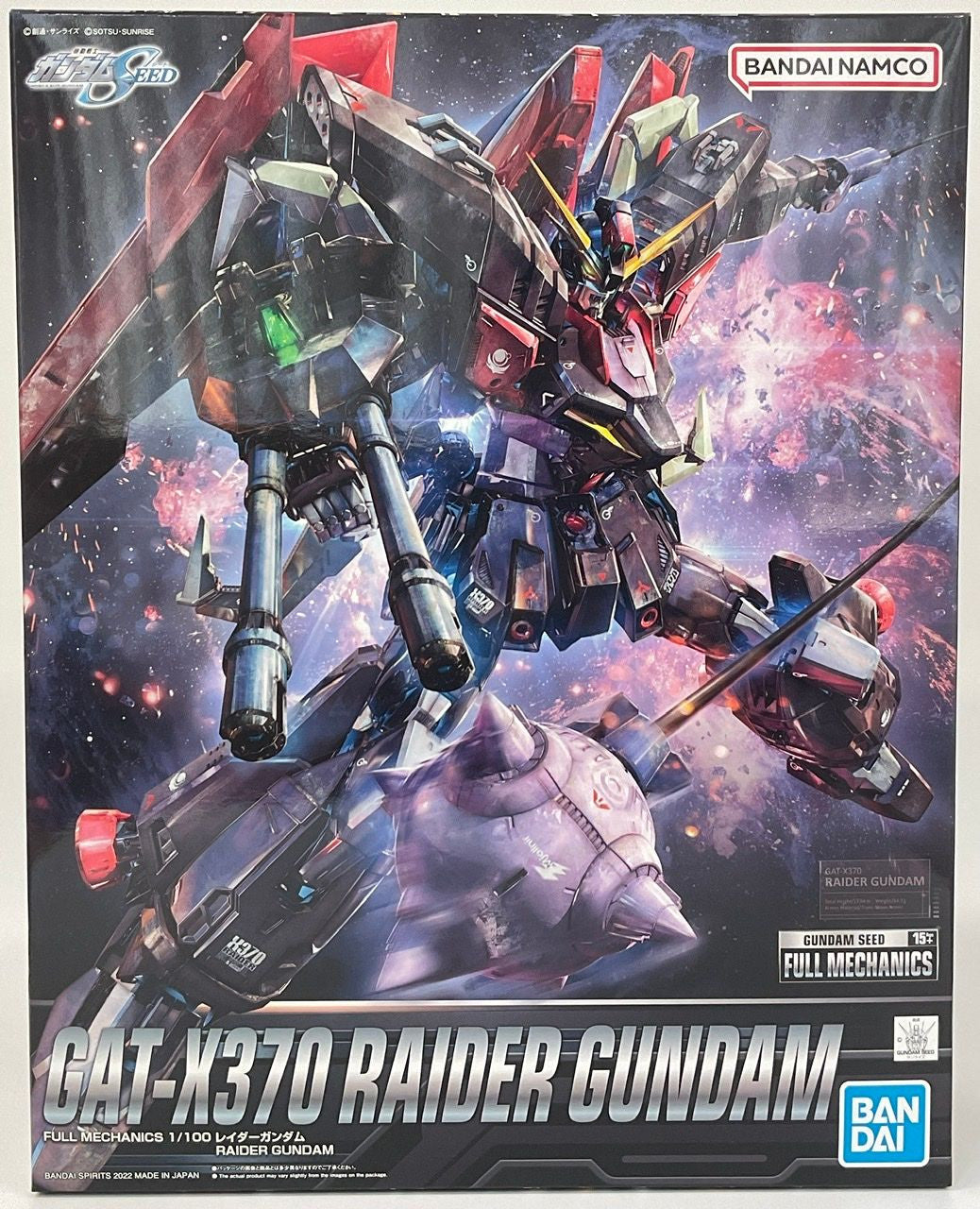 BANDAI Hobby FULL MECHANICS 1/100 RAIDER GUNDAM