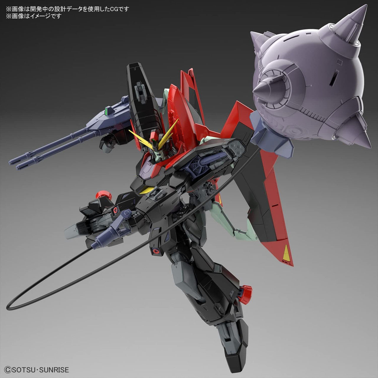 BANDAI Hobby FULL MECHANICS 1/100 RAIDER GUNDAM