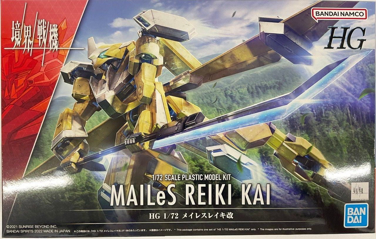 BANDAI Hobby HG 1/72 MAILeS REIKI KAI