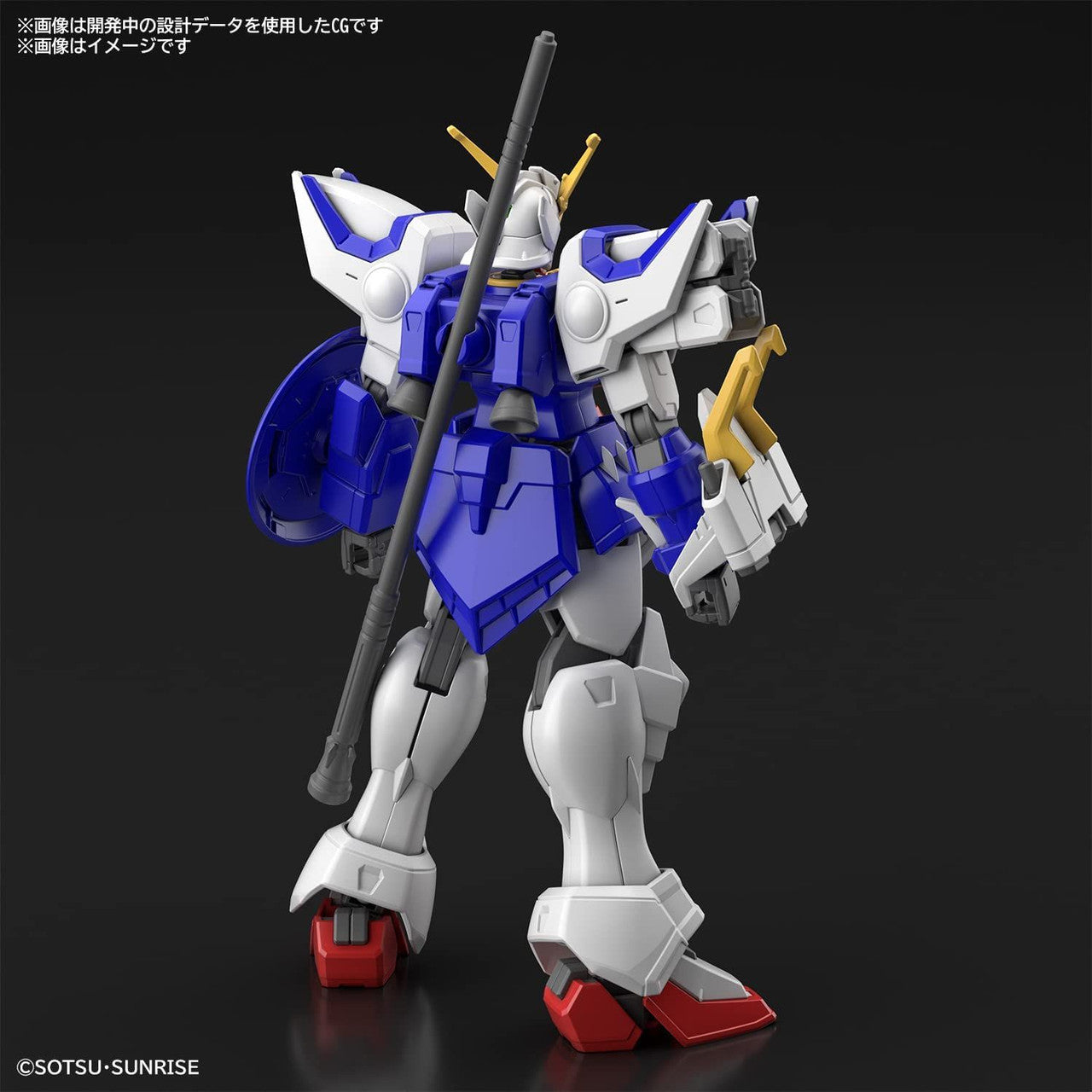 BANDAI Hobby HG 1/144 SHENLONG GUNDAM 242