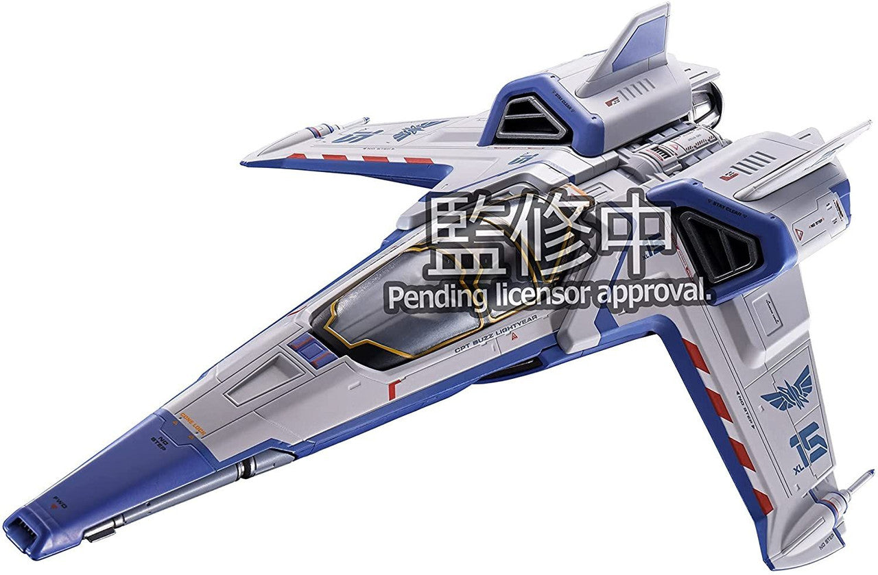 BANDAI Spirits XL-15 Space Ship Lightyear, Bandai Spirits Chogokin