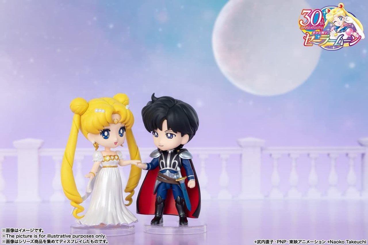 BANDAI Spirits Prince Endymion Pretty Guardian Sailor Moon, Bandai Spirits Figuarts mini