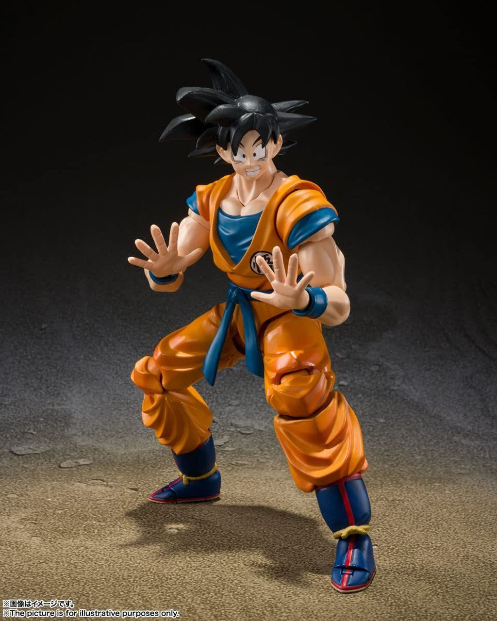 BANDAI Spirits Son Goku Super Hero Dragon Ball Super: Super Hero, Bandai Spirits S.H.Figuarts