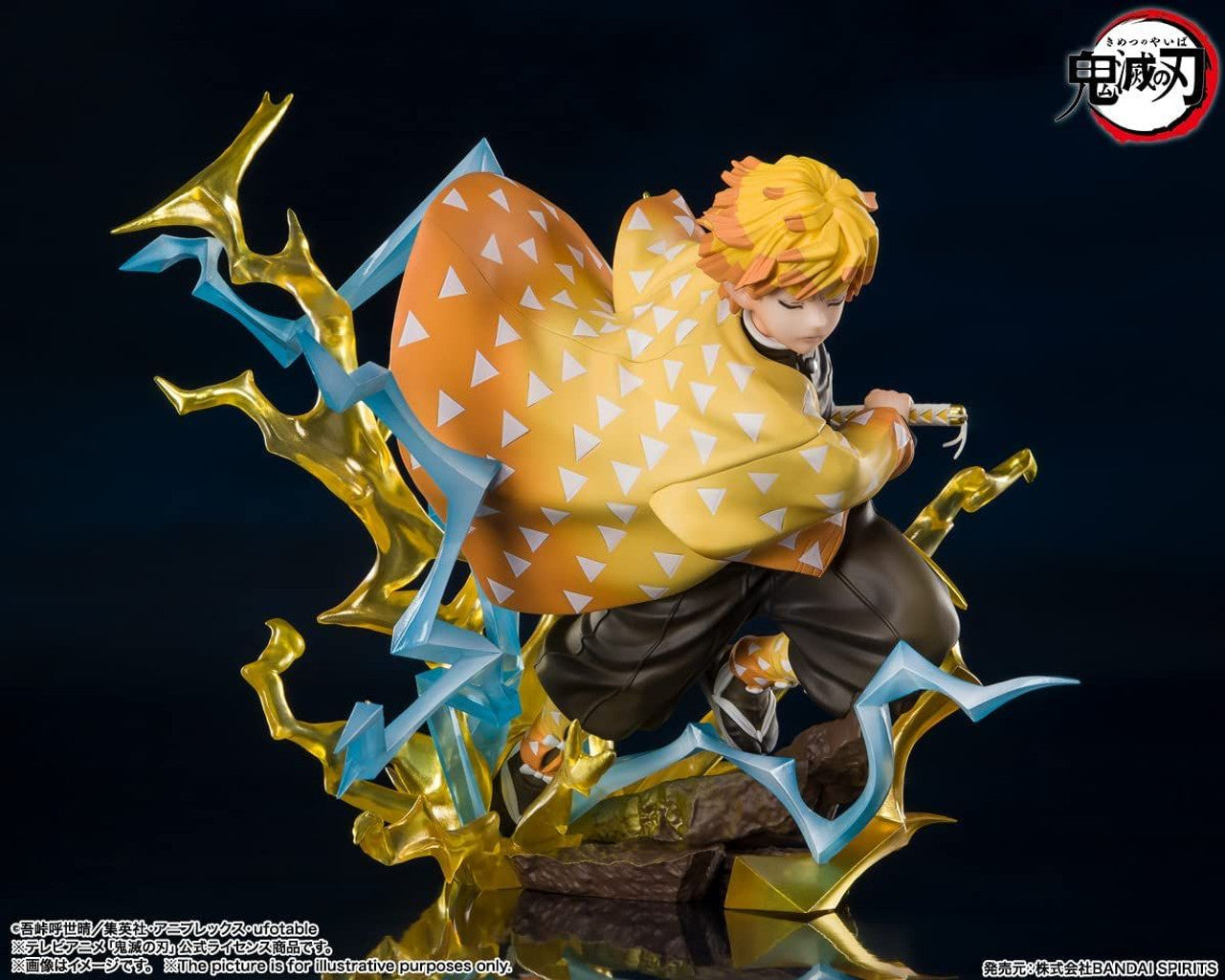 BANDAI Spirits Zenitsu Agatsuma Thunderclap and Flash Demon Slayer: Kimestu no Yaiba, Bandai Spirits FiguartsZERO