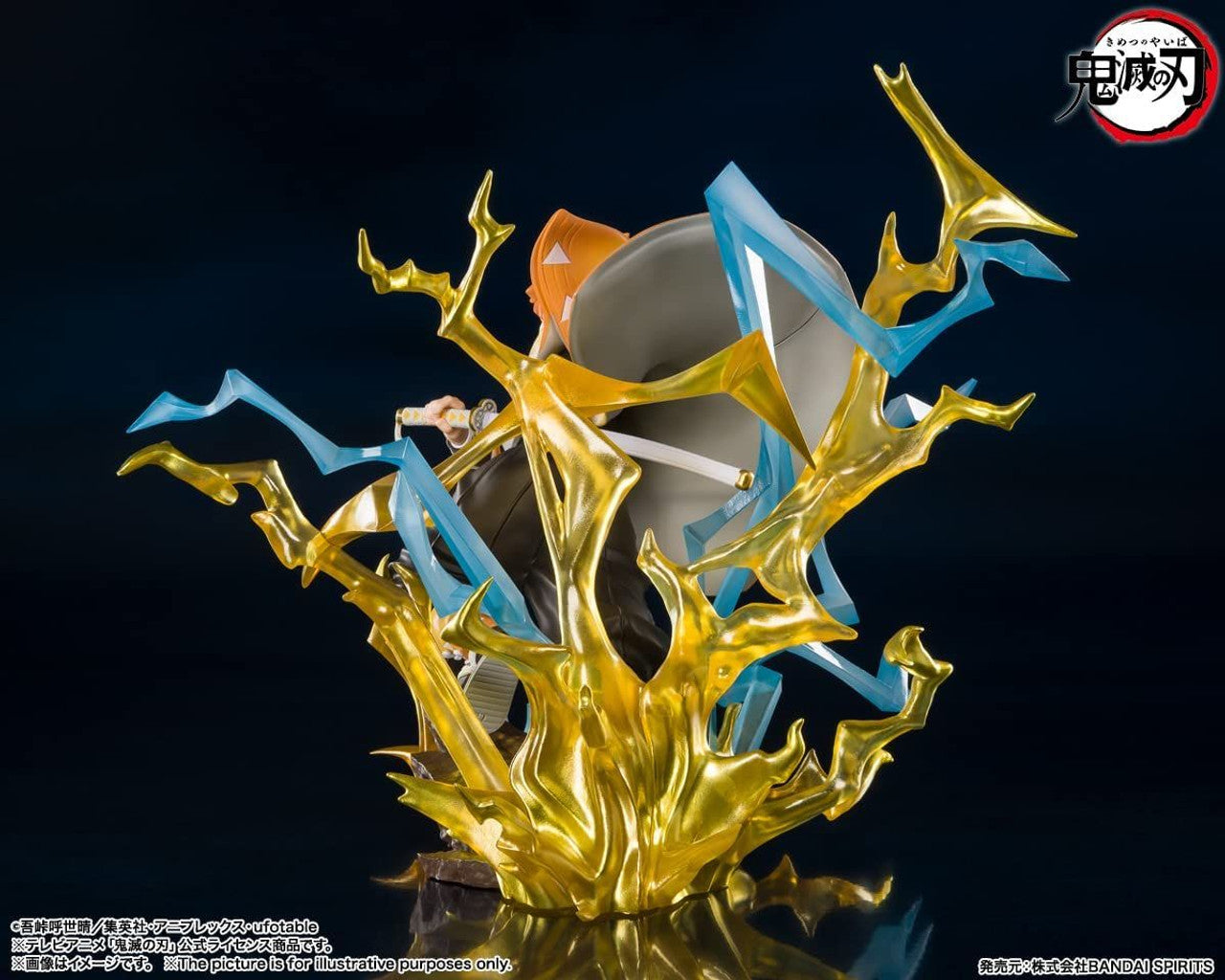 BANDAI Spirits Zenitsu Agatsuma Thunderclap and Flash Demon Slayer: Kimestu no Yaiba, Bandai Spirits FiguartsZERO