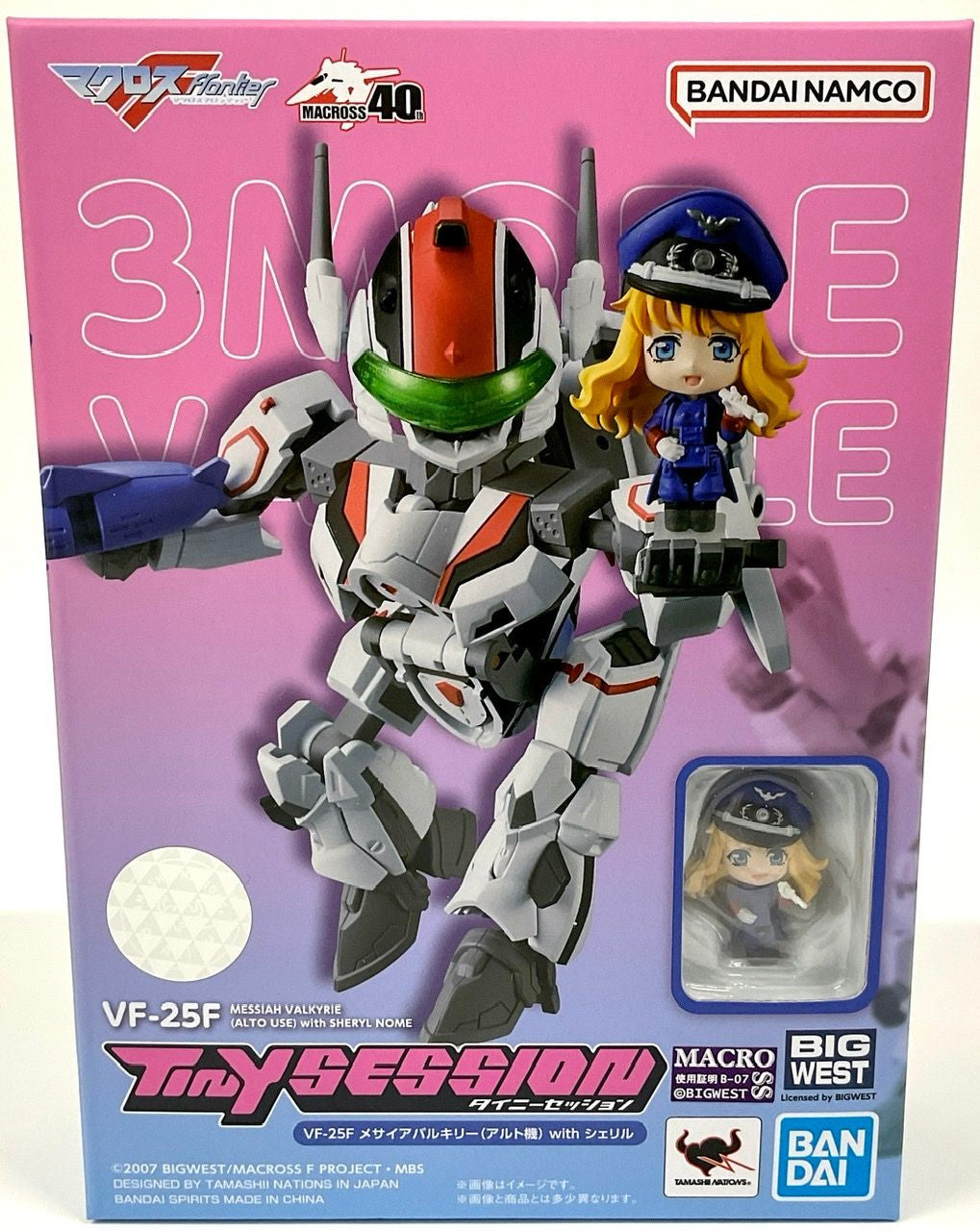 BANDAI Spirits VF-25F MESSIAH VALKYRIE (ALTO USE) with SHERYL Macross Frontier, Bandai Spirits Tiny Session