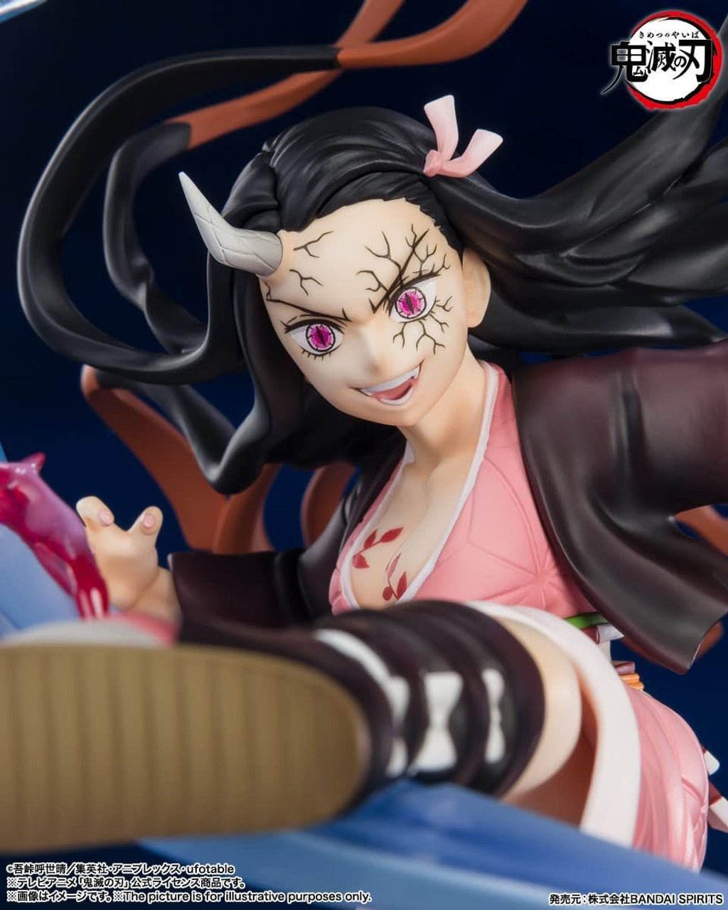 BANDAI Spirits Nezuko Kamado Demon Form Advancing Ver. "Demon Slayer: Kimetsu no Yaiba", Bandai Spirits Figuarts ZERO