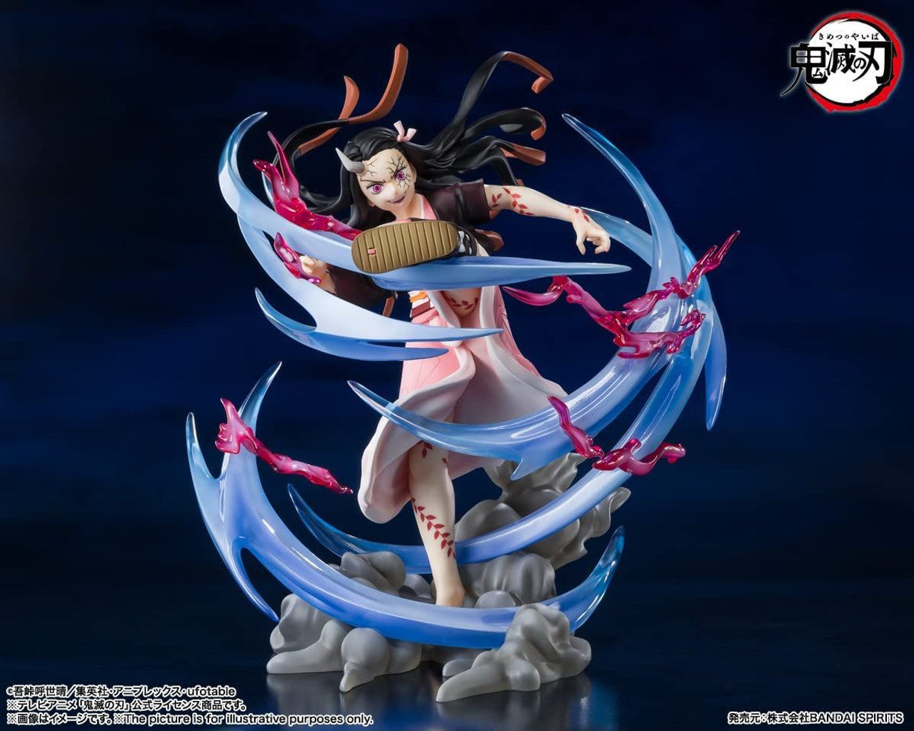 BANDAI Spirits Nezuko Kamado Demon Form Advancing Ver. "Demon Slayer: Kimetsu no Yaiba", Bandai Spirits Figuarts ZERO