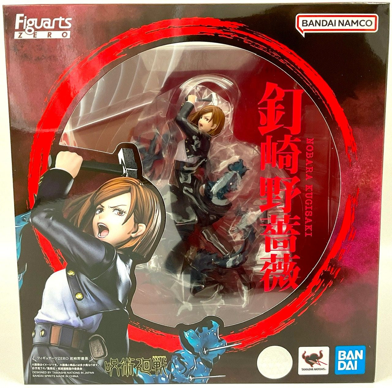 BANDAI Spirits Nobara Kugisaki Jujutsu Kaisen, Bandai Spirits FiguartsZERO