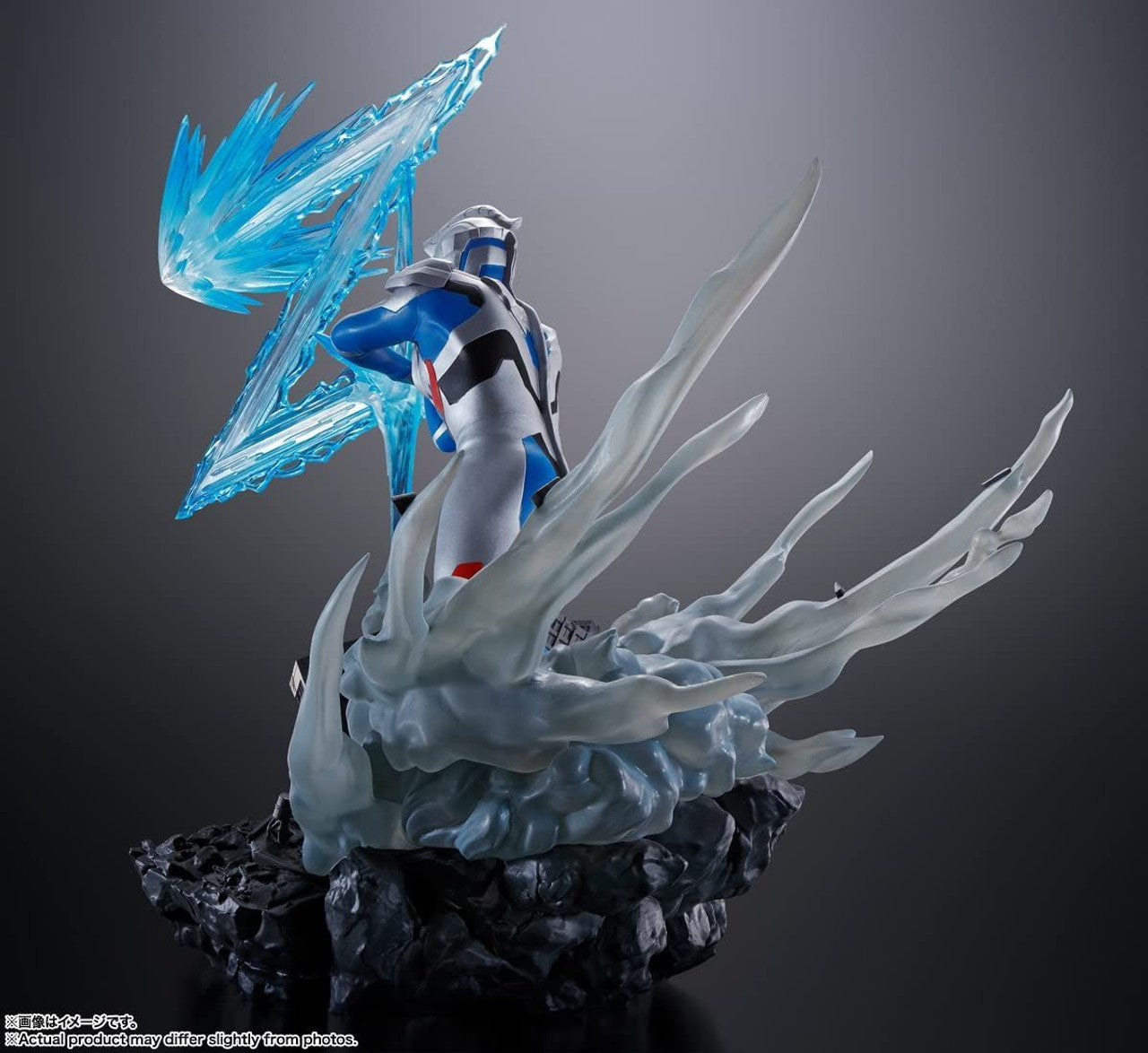 BANDAI Spirits [Extra Battle] Ultraman Z Original